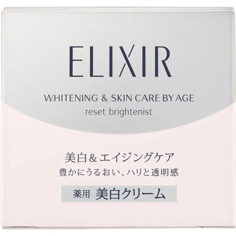 Shiseido Elixir Reset Brightenist Cream Whitening & Skin Care By Age 40g - Japanese Night Skincare