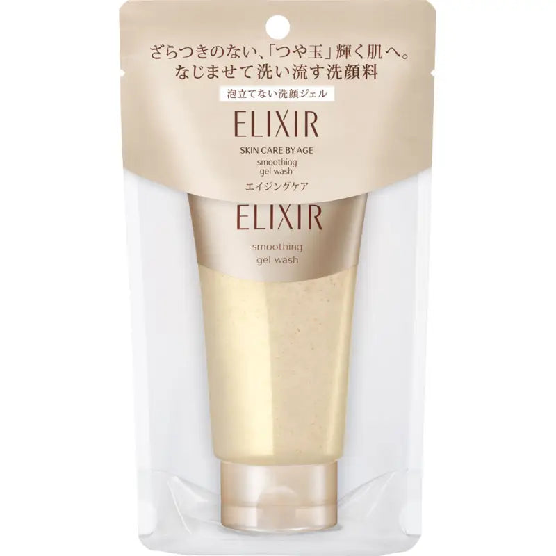 Shiseido Elixir Skin Care By Age Smoothing Gel Wash 105g - Japanese Face Skincare