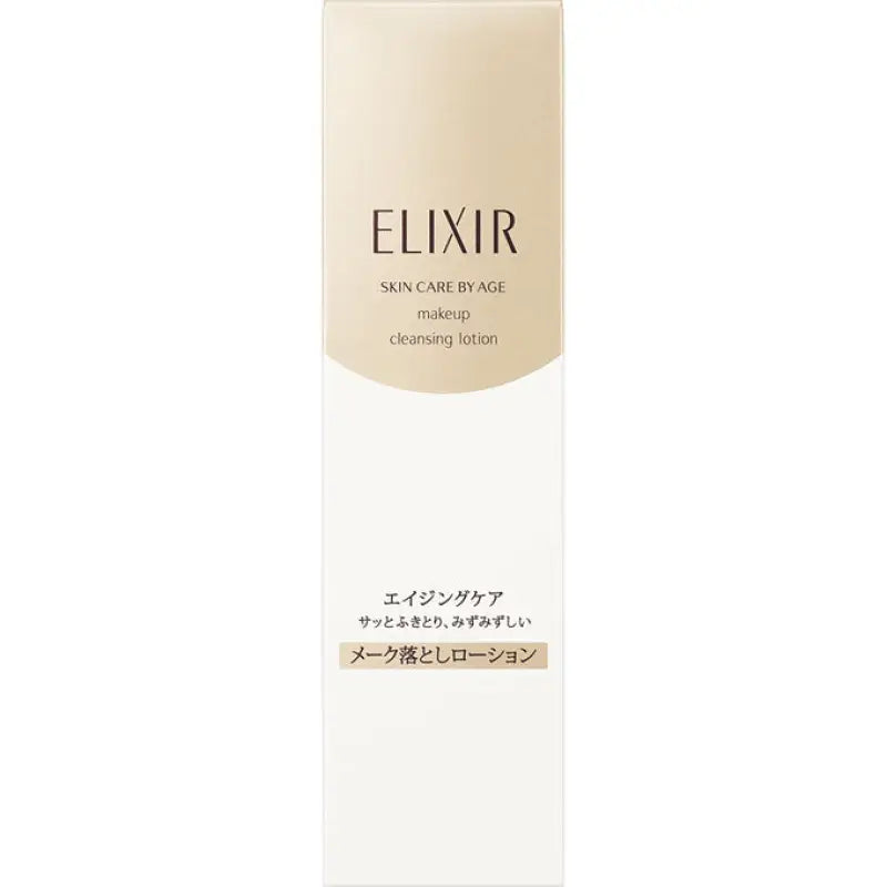 Shiseido Elixir Skincare By Age Makeup Cleansing Lotion N 150ml - Made In Japan