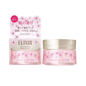 Shiseido Elixir Sleeping Gel Pack 105g - Skincare