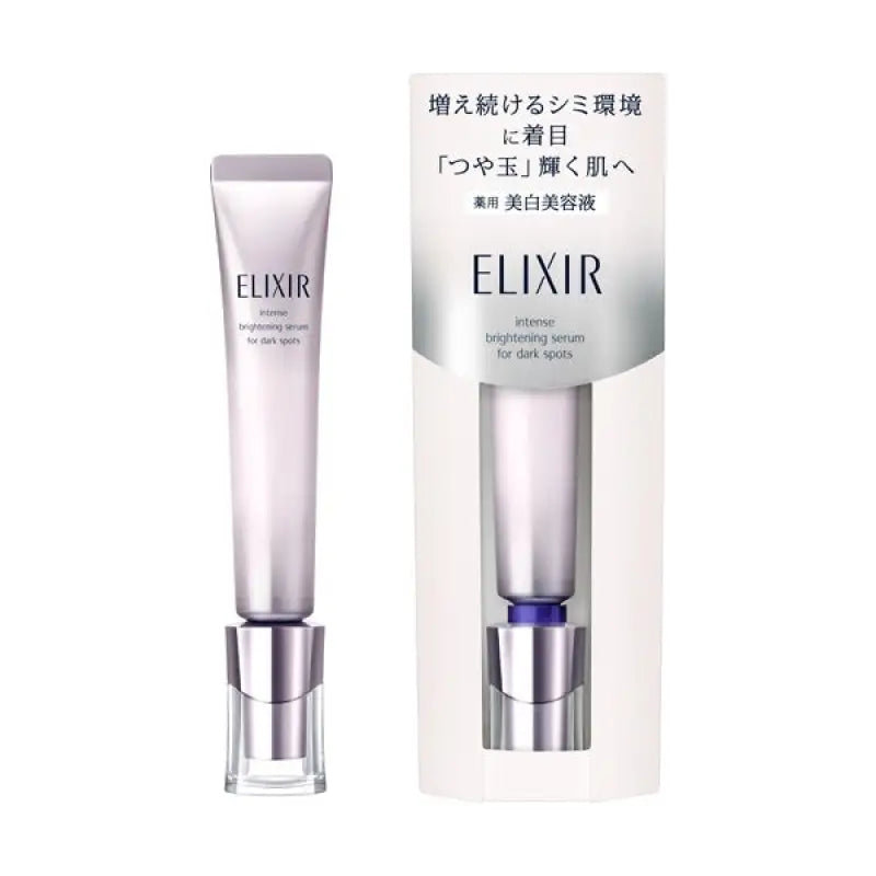 Shiseido Elixir Spot Clear Serum 22g - Non-Medicinal Products For Brightening Dark Spots Skincare