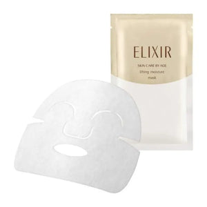 Shiseido Elixir Superieur Lifting Moisture Mask W 30ml X 6sheets * - Skincare