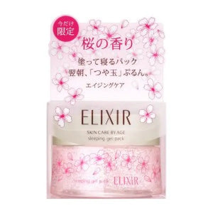 Shiseido Elixir Superieur Sleeping Gel Pack Sakura Scent 105g Limited - - Skincare
