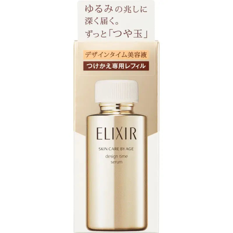 Shiseido Elixir Superior Design Time Serum 40ml (Refill) - Japanese Aging-Care Skincare