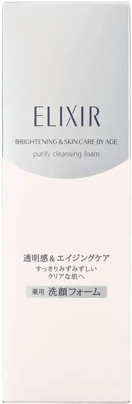 Shiseido Elixir White Cleansing Foam 145g - Brightening Cleanser Aging Skincare