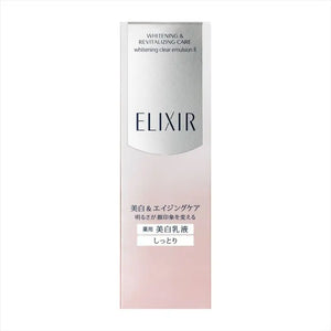 Shiseido Elixir White Clear Emulsion II (Moist) 130ml - Japanese Skin Revitalizing & Whitening Care Skincare