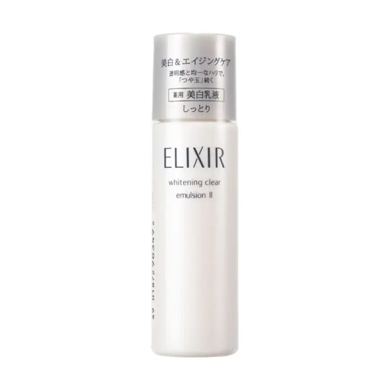 Shiseido Elixir White Clear Emulsion T II (J) 30ml - Japanese Aging Care Whitening Skincare