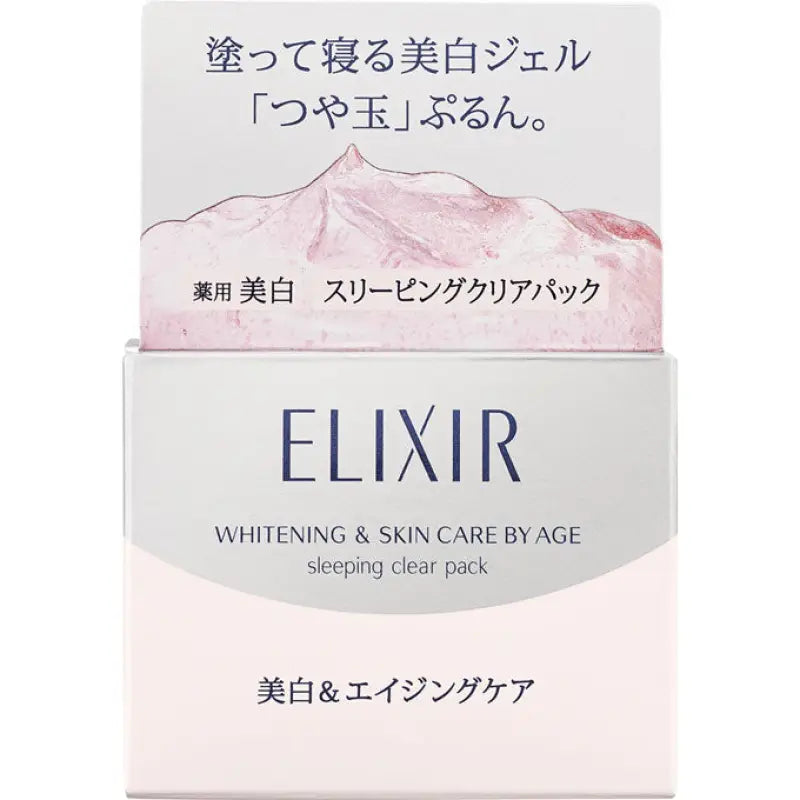 Shiseido Elixir White Clear Gel C - Skincare
