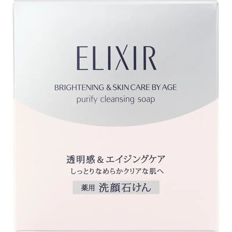 Shiseido Elixir White Purify Cleansing Face Wash Soap 100g 3.53oz - Skincare