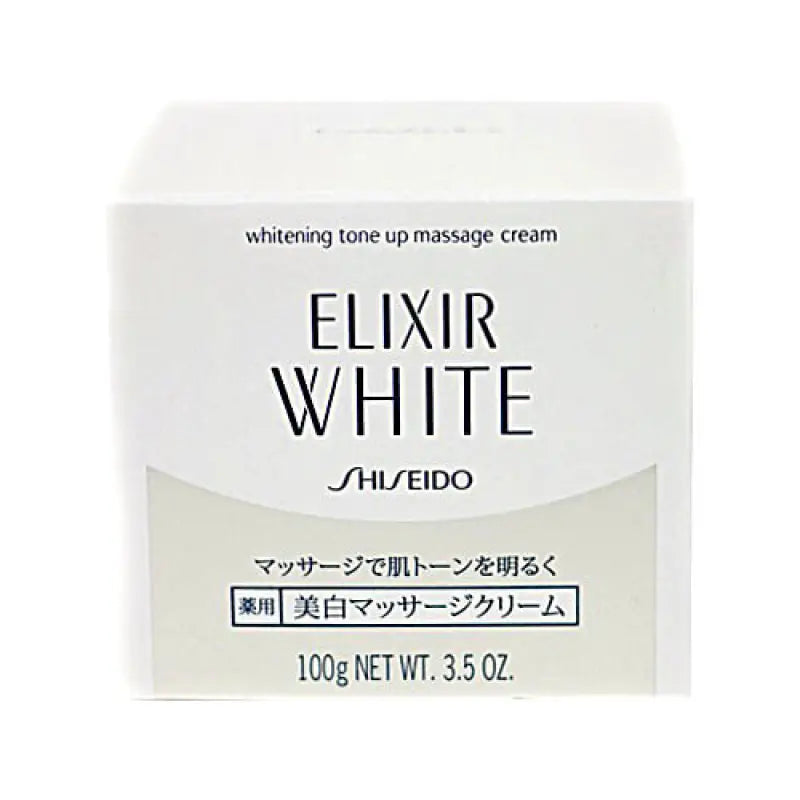 Shiseido Elixir White Tone Up Massage Cream 100g - Japanese Whitening Skincare