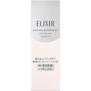 Shiseido Elixir White Whitening Clear Emulsion 3 Extra Moist 130ml - Skincare