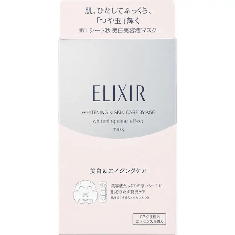 Shiseido Elixir Whitening Clear Effect Mask 6 Sheets - Skincare