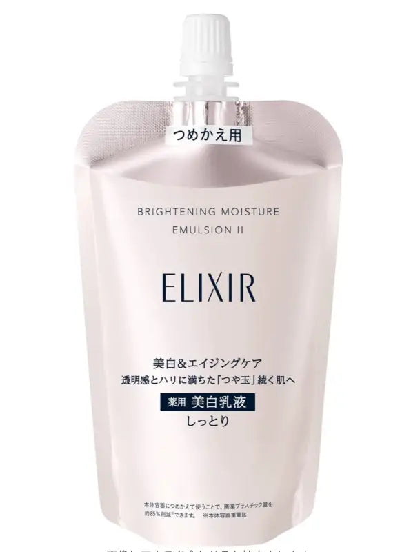 Shiseido Elixir Whitening Clear Emulsion II 110ml [refill] - Japanese Skincare