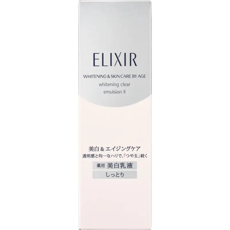 Shiseido Elixir Whitening Clear Emulsion II 130ml - Japanese & Skin Care By Age Skincare