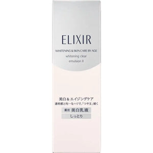 Shiseido Elixir Whitening Clear Emulsion II 130ml - Japanese & Skin Care By Age Skincare