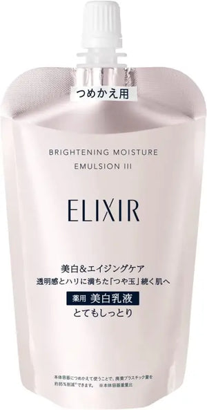 Shiseido Elixir Whitening Clear Emulsion III 110ml [refill] - Japanese & Skin Care By Age Skincare
