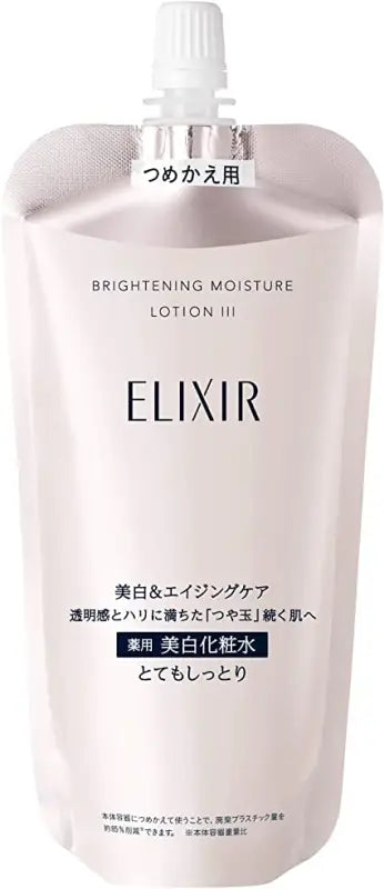 Shiseido Elixir Whitening Clear Lotion T II (Moist Type) 150ml [refill] - Japanese Skincare