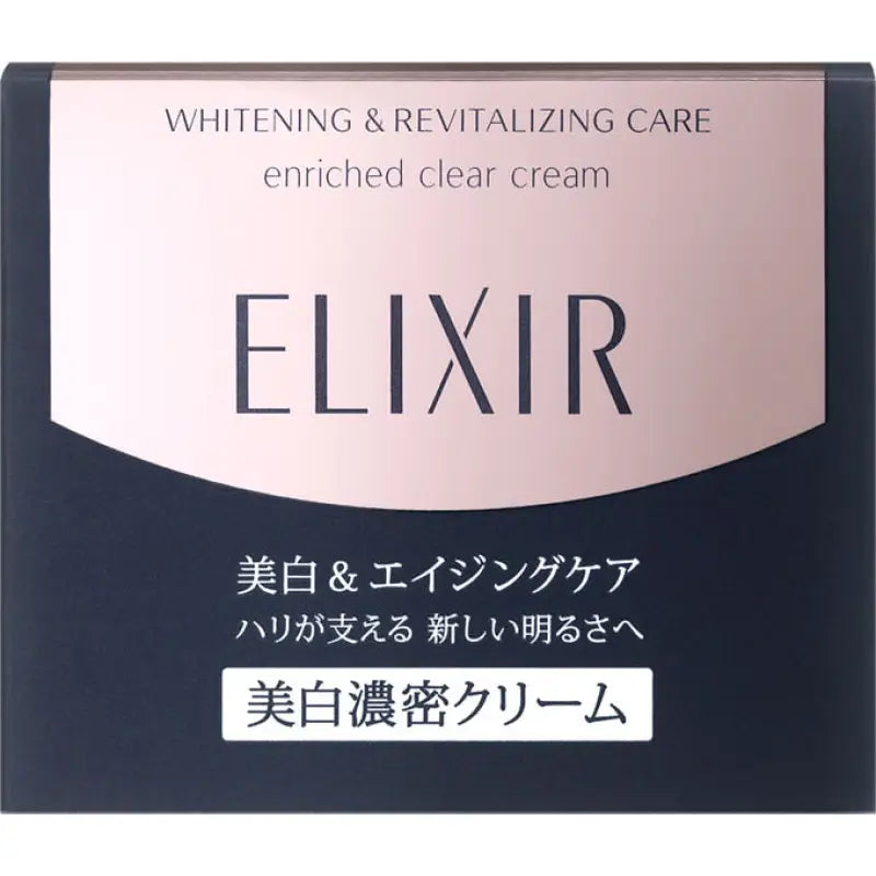 Shiseido Elixir Whitening & Revitalizing Care Enriched Clear Cream 45g - Japanese Anti - Aging Skincare