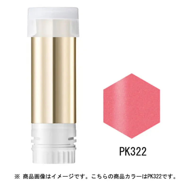 Shiseido Gracie Elegance Cc Rouge Replacement Pk322 Pink 4g - Japanese Lipstick Products Makeup