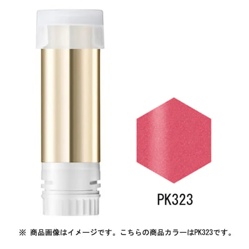 Shiseido Gracie Elegance Cc Rouge Replacement Pk323 Pink 4g - Japanese Lipstick Products Makeup