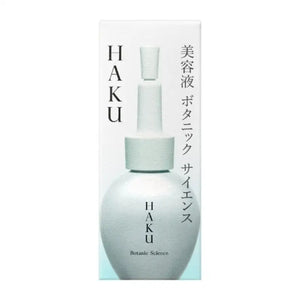 Shiseido Haku Botanic Science Essence 30ml - Facial For Moisturized Bright And Clear Skin Skincare