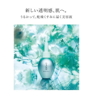 Shiseido Haku Botanic Science Essence 30ml - Facial For Moisturized Bright And Clear Skin Skincare