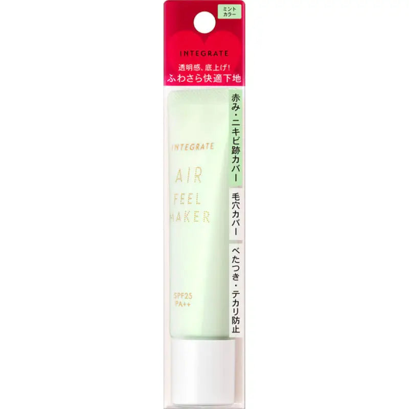 Shiseido Integrate Air Feel Maker SPF25/ PA + + Mint Color 30g - Makeup Base Made In Japan