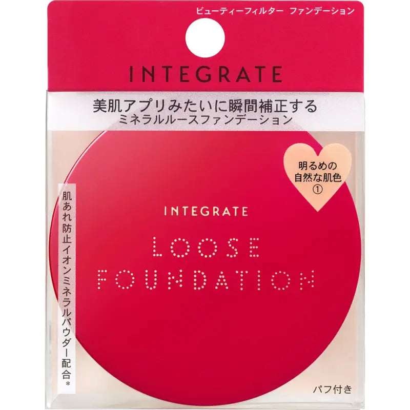 Shiseido Integrate Beauty Filter Mineral Loose Powder Foundation SPF10/ PA + + 9g - Makeup