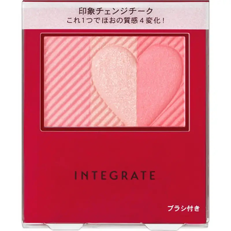 Shiseido Integrate Cheek Stylist PK272 - Glitter Blush Powder Japanese Makeup Products Skincare
