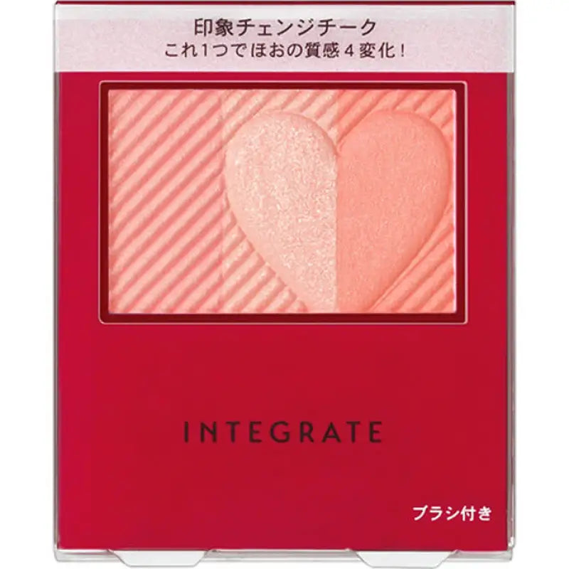 Shiseido Integrate Cheek Stylist RD271 - Glitter Blush Powder Japanese Makeup Products Skincare