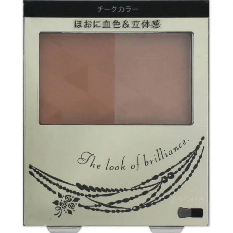 Shiseido Integrate Forming Cheeks OR210 3.5g - Powder Type Cheek Blush Makeup Products Skincare