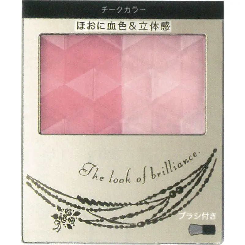 Shiseido Integrate Forming Cheeks PK210 3.5g - Powder Type Cheek Blush Makeup Products Skincare