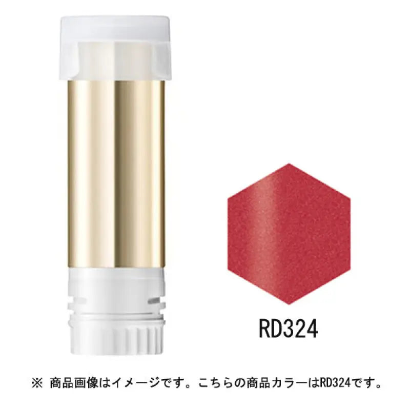 Shiseido Integrate Gracie Elegance Cc Rouge Rd324 Red Replacement 4g - Japanese Lip Gloss Makeup