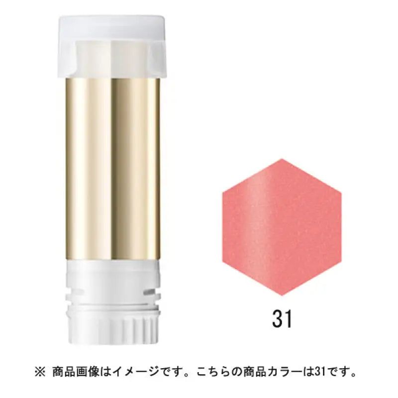 Shiseido Integrate Gracie Elegance Cc Rouge Rs31 Replacement Cherry Blossom 4g - Japan Lip Gloss Makeup