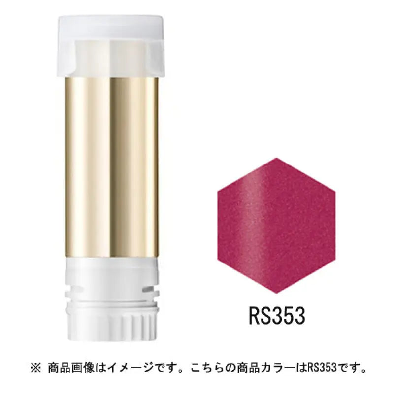 Shiseido Integrate Gracie Elegance Cc Rouge Rs353 Replacement 4g - Japanese Sheer Lipstick Makeup