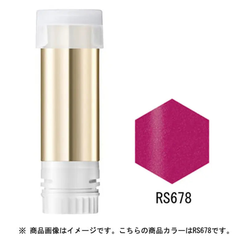 Shiseido Integrate Gracie Elegance Cc Rouge Rs678 Rose Replacement 4g - Japanese Lip Gloss Makeup