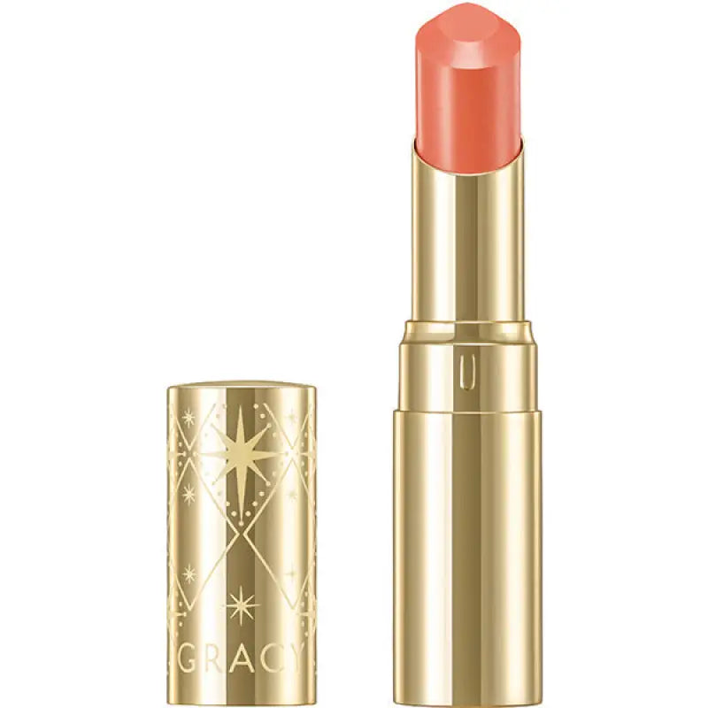 Shiseido Integrate Gracie Premium Rouge Be01 Pure Beige 4g - Japanese Sheer Lipsticks Makeup