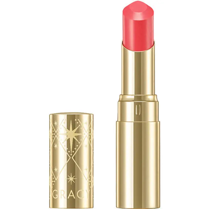 Shiseido Integrate Gracie Premium Rouge Pk01 Tender Pink 4g - Japanese Lipstick Makeup