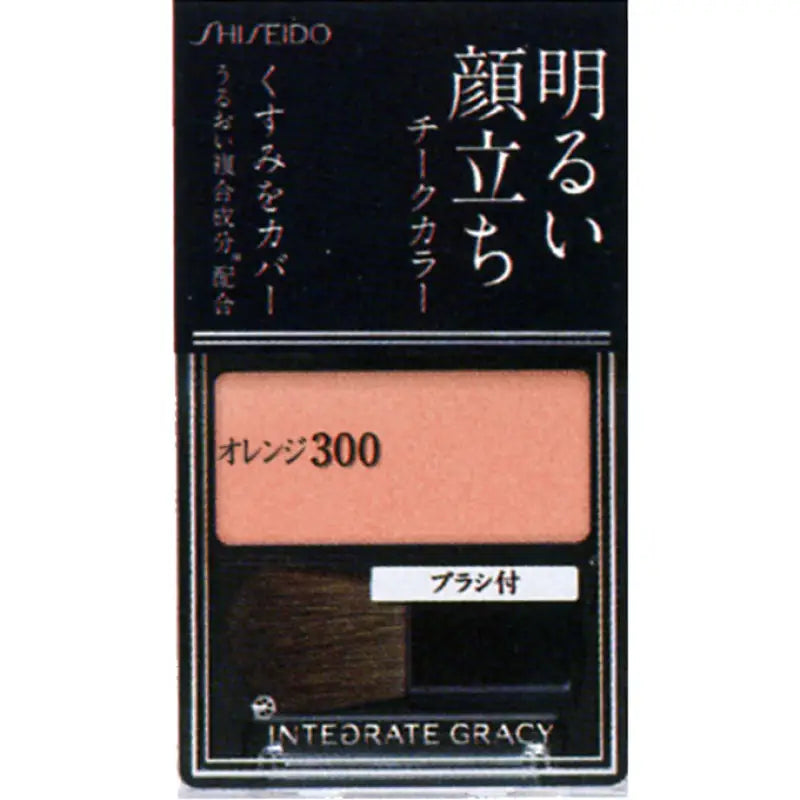 Shiseido Integrate Gracy Cheek Orange 300 2g - Contains Moisturizing Ingredients Skincare