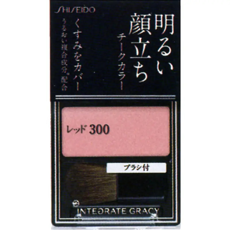 Shiseido Integrate Gracy Cheek Red 300 2g - Contains Moisturizing Ingredients Skincare