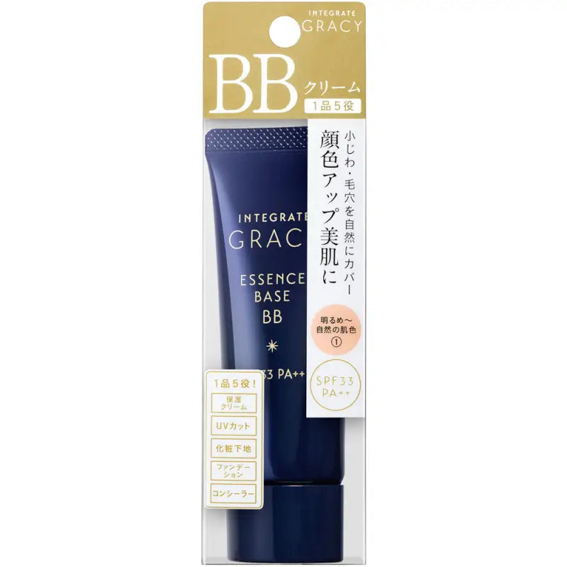 Shiseido Integrate Gracy Essence Base BB Cream SPF33/ PA + + 40g - Made In Japan Makeup