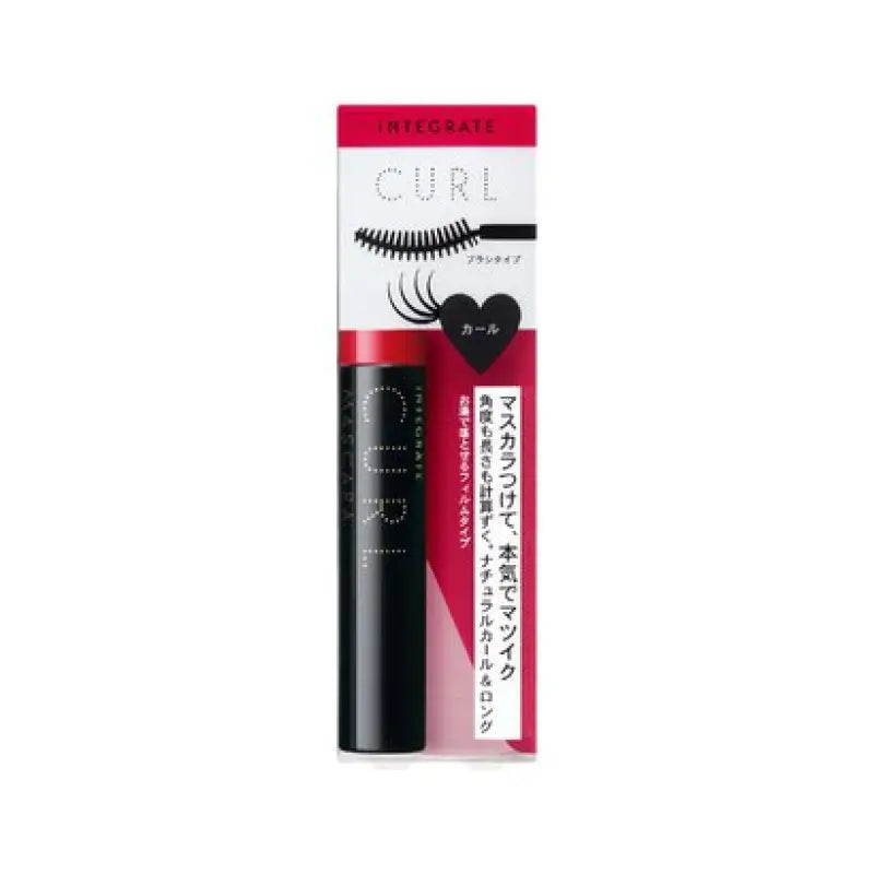 Shiseido Integrate Matsuiku Girls Rush Supple Curl 7g - Japanese Mascara Brands Makeup