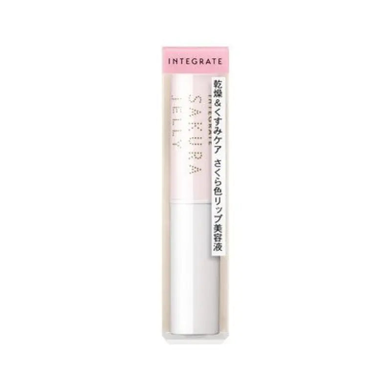 Shiseido Integrate Sakura Jelly Essence SPF14/PA + + 2.4g - Japanese Moisturizing Liquid Lipsticks Makeup