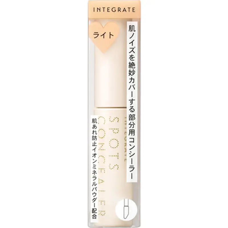 Shiseido Integrate Spots Concealer Light - Tone Spot Japanese Skincare