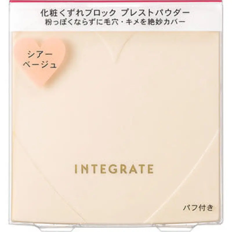 Shiseido Integrate Super Keep Face Powder Sheer Beige 6.5g - Japanese Skincare