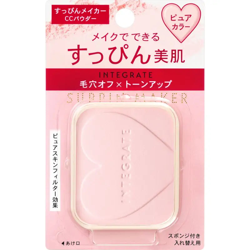 Shiseido Integrate Suppin Maker CC Powder SPF18/ PA + + + 10g [refill] - From Japan Makeup