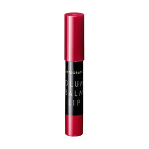 Shiseido Integrate Volume Balm Lip N Be382 2.5g - Moisturizing Matte Lipsticks Makeup