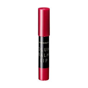 Shiseido Integrate Volume Balm Lip N Pk370 2.5g - Japanese Lips Care Products Makeup