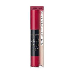 Shiseido Integrate Volume Balm Lip N Rd685 2.5g - Japanese Gloss Moisturizing Lipstick Makeup