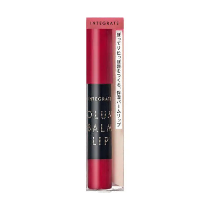 Shiseido Integrate Volume Balm Lip N Rs788 2.5g - Japanese Crayon - Type Lipstick Makeup